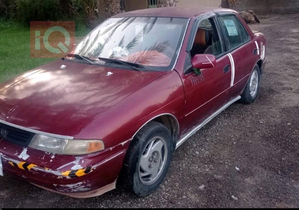 Kia Sephia